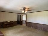 12445 U.S. 64 - Photo 12