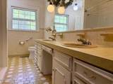 12445 U.S. 64 - Photo 13