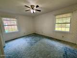 12445 U.S. 64 - Photo 15