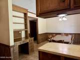 12445 U.S. 64 - Photo 6