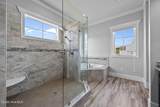 1044 Mallard Bay Road - Photo 32