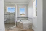 1044 Mallard Bay Road - Photo 33