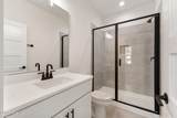 345 Preservation Point Avenue - Photo 32
