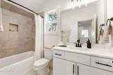 345 Preservation Point Avenue - Photo 34