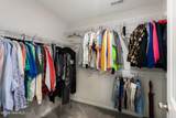741 Landmark Cove - Photo 39