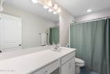 741 Landmark Cove - Photo 40