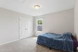 741 Landmark Cove - Photo 41