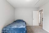 741 Landmark Cove - Photo 42