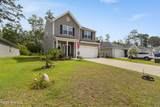 741 Landmark Cove - Photo 7