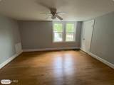 301 Broad Street - Photo 12