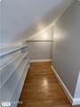 301 Broad Street - Photo 39