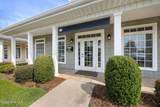 250 Magnolia Square Court - Photo 2
