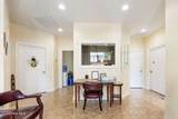 250 Magnolia Square Court - Photo 4