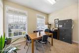 250 Magnolia Square Court - Photo 6