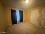 106 Ryan Lane - Photo 6