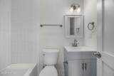 321 Preservation Point Avenue - Photo 12