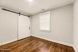 2111 Milburnie Road - Photo 18