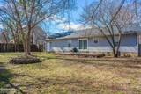 475 Northview Drive - Photo 18