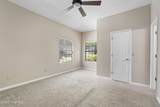 1176 Shipyard Boulevard - Photo 19