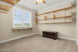 8711 Regatta Court - Photo 11