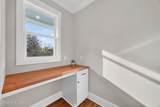 404 Bodenheimer Street - Photo 12