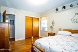 111 North Drive - Photo 15