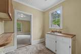 406 King Street - Photo 3