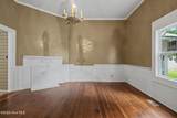406 King Street - Photo 37