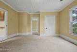 406 King Street - Photo 8