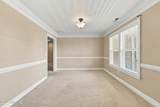 124 Camden Avenue - Photo 13