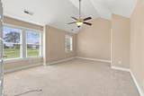 124 Camden Avenue - Photo 14
