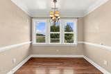 124 Camden Avenue - Photo 23