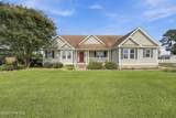 124 Camden Avenue - Photo 3