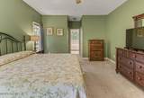 790 Diamondhead Drive - Photo 15
