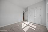 151 Michter Street - Photo 35