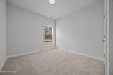 151 Michter Street - Photo 37
