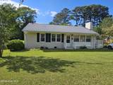 405 Lafayette Street - Photo 1