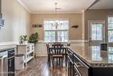 150 Michie Place - Photo 12