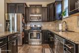 150 Michie Place - Photo 14