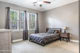150 Michie Place - Photo 15