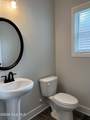 2119 Caracara Drive - Photo 5