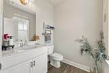 218 Campus Drive - Photo 8