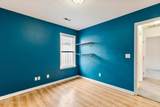 1106 Loman Lane - Photo 25