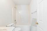 1106 Loman Lane - Photo 28