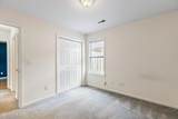 1106 Loman Lane - Photo 31