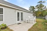 1106 Loman Lane - Photo 5