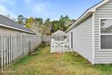 1106 Loman Lane - Photo 7
