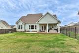 3071 Rosewood Drive - Photo 49