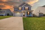 102 Oak Bend Court - Photo 1