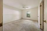 307 Rabun Valley Lane - Photo 46